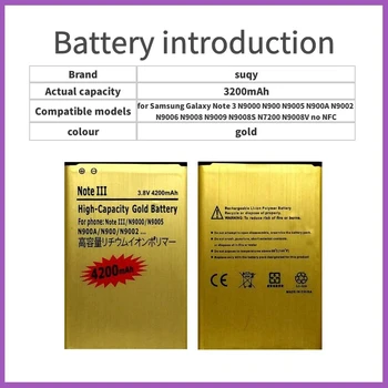 Suqy Akkumulator-Batteri til Samsung Galaxy Note 3 Batería til Samsung Galaxy Note 3 N900 N9002 N9005 N9006 N9008 Batterier