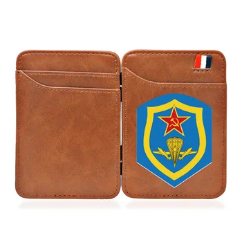 Classic Soviet Airborne Troops Brown Leather Wallet Vintage Men Women Mini Slim Money Clips Card Purse
