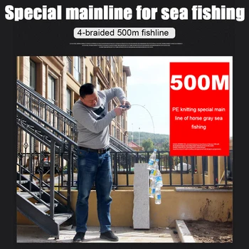 500 m PE Sea Fishing Linie Multifilament 4 Flettet Tråde Væver fiskesnøre Wire Glat