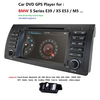 Crazy Promotion Single 1 Din-7 Tommer Bil DVD-Afspiller til BMW 5-Serie E39/M5 1997-2003 Wifi 3G Bluetooth-DVR RDS USB-Canbus
