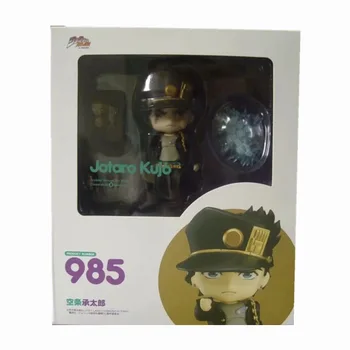 10cm animationsfilm JoJo ' s Bizarre Adventure figur 985# Kujo Jotaro Action Figurer, Ændre ansigt Bevægelige Led Ansigt Collectible Model Toy