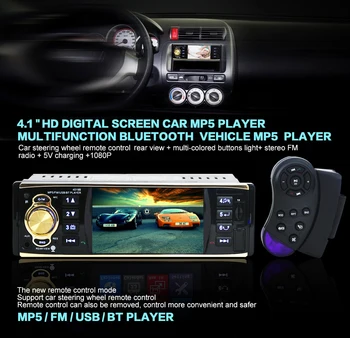 Podofo 4019B 4.1 Tommer Din Bil Radio Audio Stereo AUX FM-Modtager Stationen Bluetooth Autoradio Støtte Parkering Kamera Kontrol