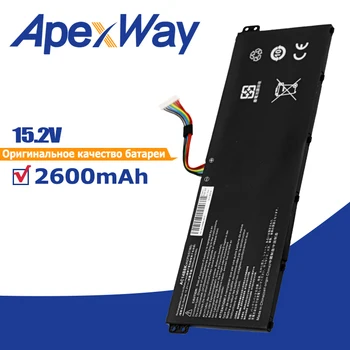 Apexway AC14B8K Batteri Til Acer Aspire CB3-111 CB5-311 ES1-511 ES1-512 ES1-520 S1-521 ES1-531 ES1-731 E5-V3-771G-371 V3-111