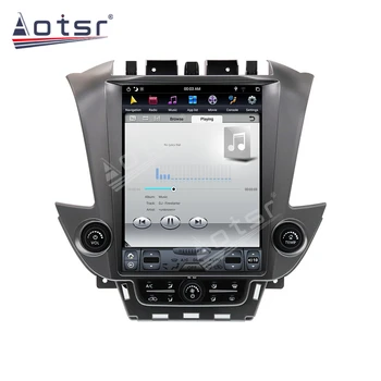 PX6 Multimedia-Afspiller, Tesla, Stor Skærm Bil GPS Navigation Til GMC Yukon Chevrolet Tahoe Forstæder Android Radio Auto Stereo Lyd