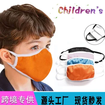 5 Stk Børn Maske Børn Vaskbar Ansigt Dække Udendørs Sport Bomuld Beskyttelse Lille Barn Genanvendelige Maske Mascara Facial Protectora