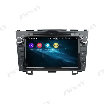 2 din Android 10.0 skærmen Car Multimedia afspiller Til Honda CRV 2006-2011 video audio stereo radio GPS navi-hovedenheden auto stereo