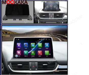 6+128GB For Mazda 6 2016-2020 Android Multimedia Afspiller Radio Bil GPS-Navigation, Radio IPS-Skærm hovedenheden Stereo Gratis Kort-DVD