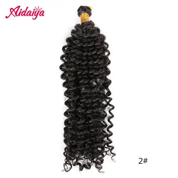 Aidaiya Passion Twist Hæklet Fletninger 14inch Vand Bølge Syntetiske Braiding Hair-Extension for Sorte Kvinder Kinky Curly Twist Håret