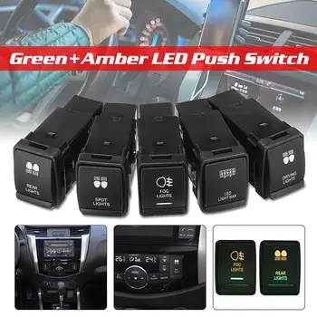 Grøn&Amber Plast 12V LED Push Switch Kørsel Lys Bar På Off Rocker vippekontakt for Nissan Navara NP300 Pathfinder X-Trail