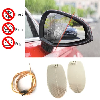 Bil spejl opvarmet dækker side view elektriske udvendige erstatte spejl fjerne regn, tåge, frost varmelegeme dele 14.5*8 cm dæmpning auto
