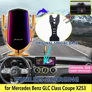 Bil Mobiltelefon Holder til Mercedes Benz GLC Klasse Coupe X253 C253 2016 2017 2018 2019 2020 GLC200 GLC220 GLC300 Tilbehør