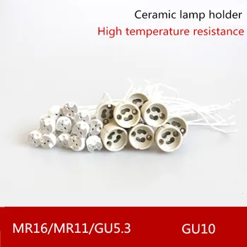 10stk/pakke GU10/MR16/MR11/GU5.3/G5.3 pære bund LED pære aldrende test base keramiske base høj temperatur modstand!