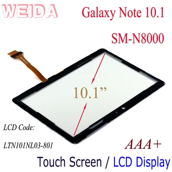 WEIDA LCD-Replacment 10.1