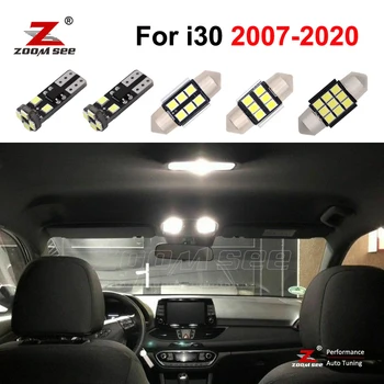 Perfekt Canbus Hvid LED interiør læsning pære indendørs lys kit For Hyundai i30 FD GD PD PDE PDEN (2007-2020)