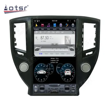 Android 9.0 128G PX6 Tesla Styel For Toyota Crown 14 - 2018 Auto Radio Stereo-Car Multimedia-Afspiller, CD-DVD-GPS Navigation