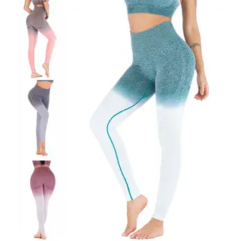 Yoga Bukser med Høj Talje Gradient Farve Problemfri Stramme Fitness Bukser Hofte Øvelse Ni Bukser sport tilbehør