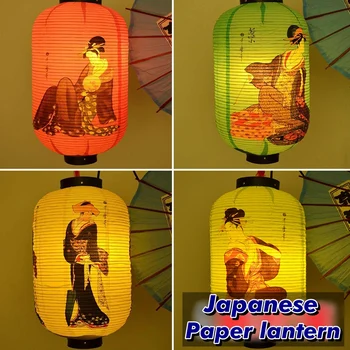 Gratis skibet Japanske ukiyo skønhed maleri Dekoreret papir lanterner brug i Japansk Restaurant，Papir lanterner er indrettet i cabaret