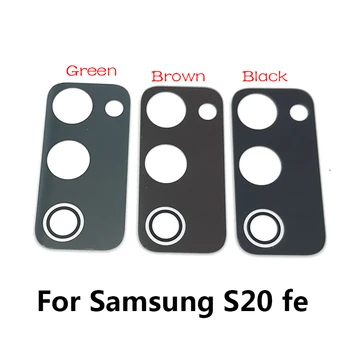 10stk ，Kamera Glas Linse Tilbage Bag Kameraet, Glas Linse med Lim Til Samsung For Samsung Galaxy Note 20 Note 20 Ultra A01 A11 M31S