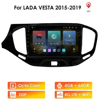 For LADA Vesta Cross Sport - 2020 Bil Radio Mms Video-Afspiller, GPS Navigation Android-10 Ingen 2din 2 din-dvd