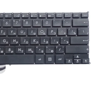 GZEELE Nye RUC laptop tastatur til Asus VivoBook Q200 Q200E S200 S200E X200 X201 X201E x202e russiske layout sort eller hvid